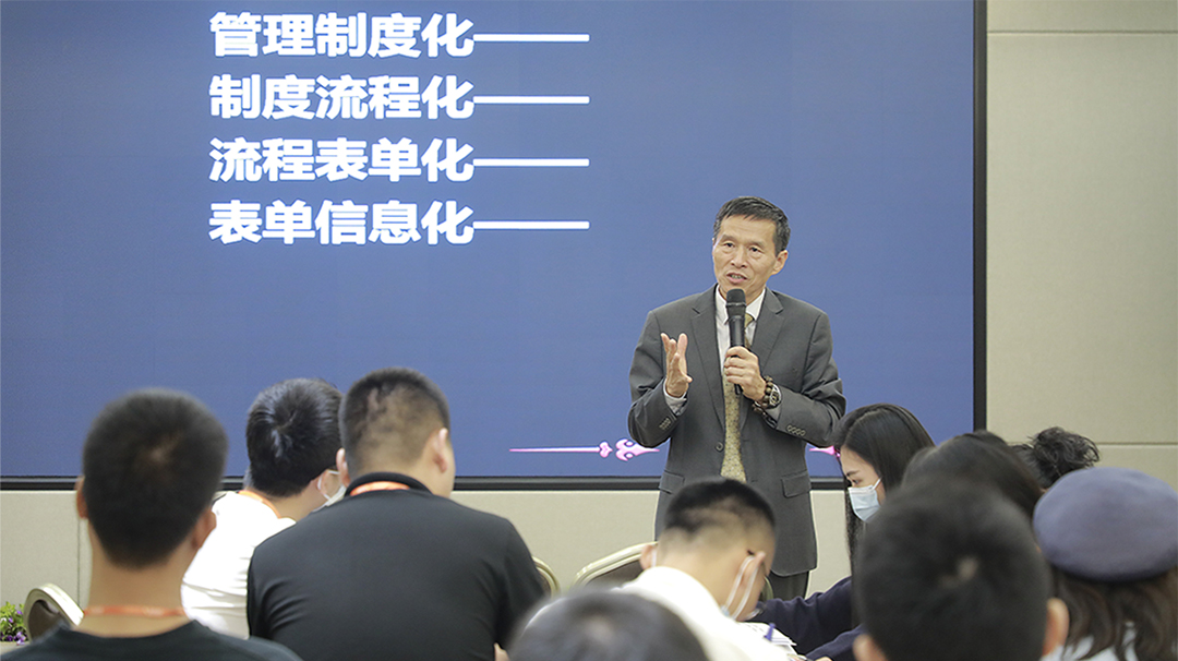 《經(jīng)營(yíng)之道》：讓您的產(chǎn)品好賣(mài)、賣(mài)好、持續(xù)賣(mài)好，為企業(yè)帶來(lái)業(yè)績(jī)錢(qián)流