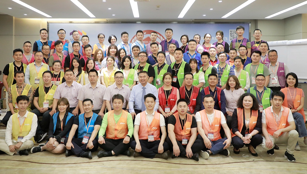 華企顧問(wèn)第134期《經(jīng)營(yíng)之道》