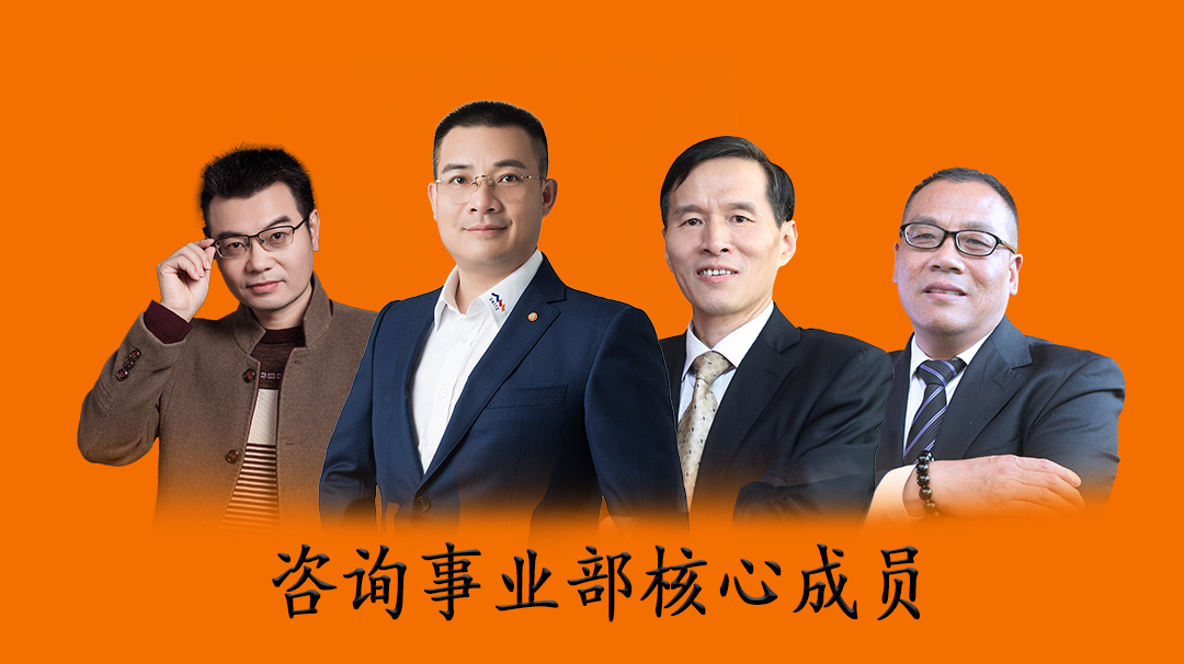 企業(yè)營銷服務(wù)體系如何進(jìn)化？