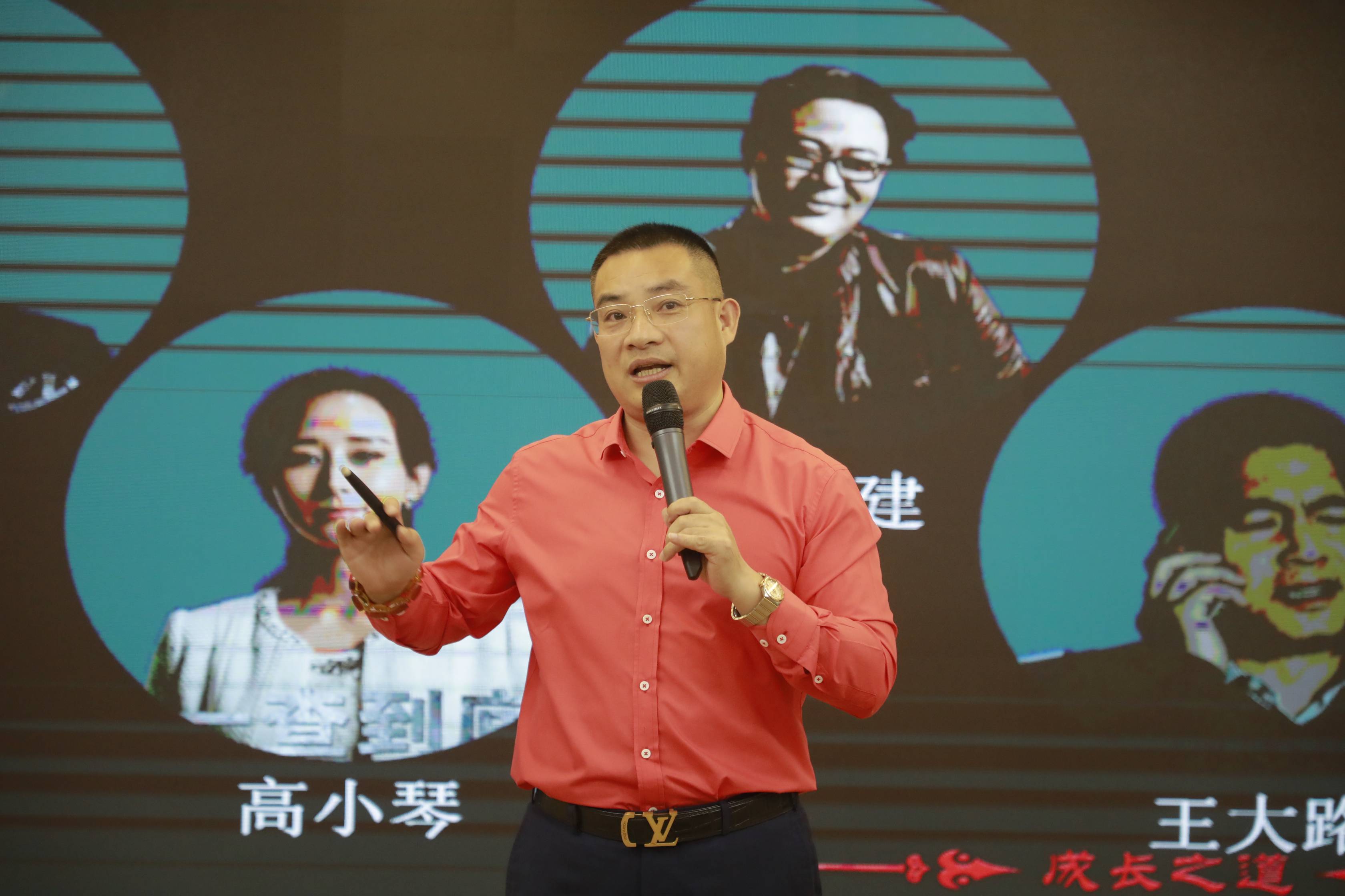 華企顧問(wèn)課堂